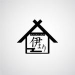 hiradate (hiradate)さんの海鮮個室酒場「伊まり」のロゴへの提案