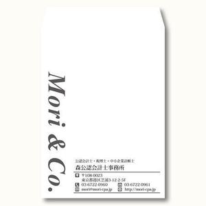 maria9 (maria9)さんの封筒デザインのご提案をお願いしますへの提案