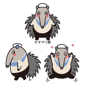 プレミアムオレンジ (premiumorange)さんの希少がんセンターのキャラクターデザインへの提案
