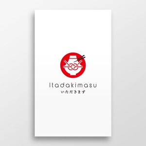 doremi (doremidesign)さんのYouTubeチャンネル「Itadakimasu」のロゴへの提案