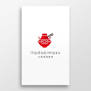 doremi (doremidesign)さんのYouTubeチャンネル「Itadakimasu」のロゴへの提案