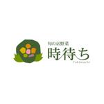 株式会社ティル (scheme-t)さんの「時待ち」のロゴ作成への提案