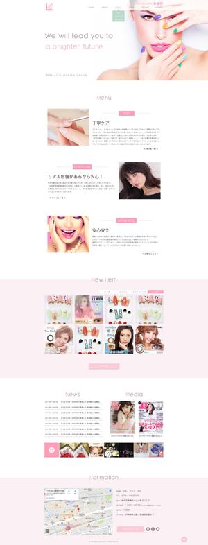 bellezza (hyung1230)さんのネイル×カラコン♪　オフィシャルサイト立ち上げに伴いTOPデザイン案募集！！への提案