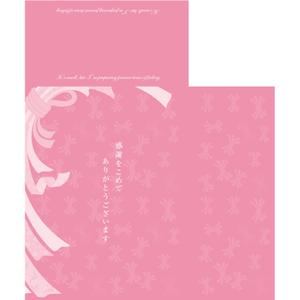 tanather (tanather)さんのノベルティ用ギフト箱の制作への提案