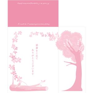 tanather (tanather)さんのノベルティ用ギフト箱の制作への提案