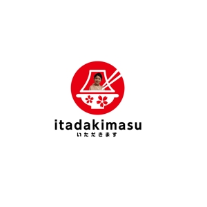 Hagemin (24tara)さんのYouTubeチャンネル「Itadakimasu」のロゴへの提案