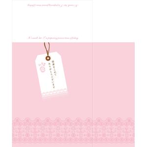 tanather (tanather)さんのノベルティ用ギフト箱の制作への提案