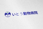 モンチ (yukiyoshi)さんの新規開業する動物病院のロゴへの提案