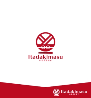 toraosan (toraosan)さんのYouTubeチャンネル「Itadakimasu」のロゴへの提案