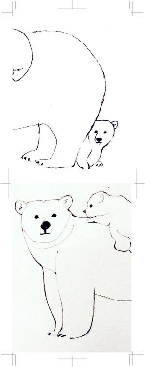 KOICHIさんのノベルティメモ帳表紙作成依頼への提案