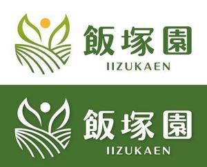 Hiko-KZ Design (hiko-kz)さんのお茶農家 「飯塚園」 の ロゴマークへの提案