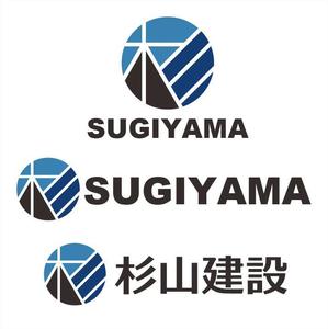 sametさんの「ＳＵＧＩＹＡＭＡ　　杉山建設」のロゴ作成への提案