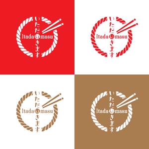 RDO@グラフィックデザイン (anpan_1221)さんのYouTubeチャンネル「Itadakimasu」のロゴへの提案
