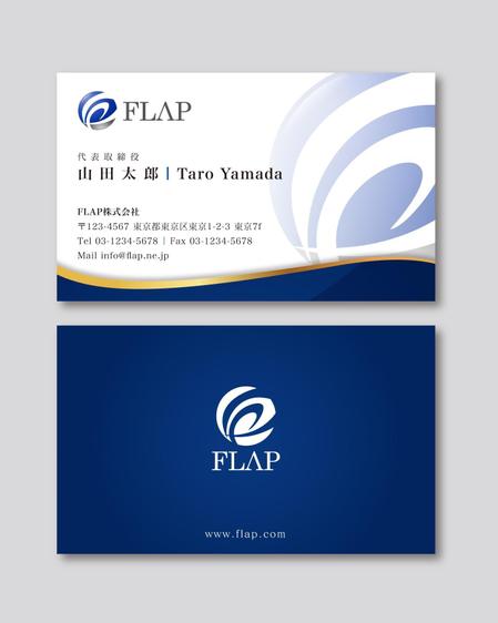 k0518 (k0518)さんのFLAP株式会社の名刺への提案