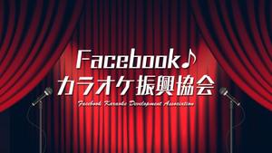 lostfrogさんのFacebookグループのカバー画像への提案