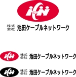 SUN DESIGN (keishi0016)さんの「株式会社池田ケーブルネットワーク　又は　ICN」のロゴ作成への提案