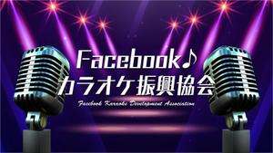 lostfrogさんのFacebookグループのカバー画像への提案