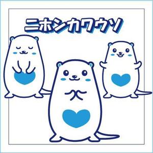 さくらかおり (sakurakaori)さんの希少がんセンターのキャラクターデザインへの提案
