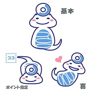 kuraba ()さんの希少がんセンターのキャラクターデザインへの提案