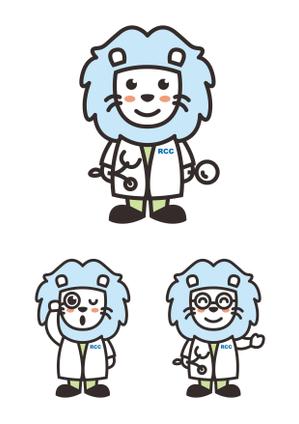 whiterabbit0220さんの希少がんセンターのキャラクターデザインへの提案