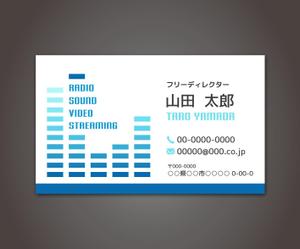 mimikick (mimikick)さんのフリーディレクターの名刺デザインへの提案