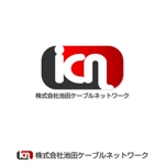 株式会社ティル (scheme-t)さんの「株式会社池田ケーブルネットワーク　又は　ICN」のロゴ作成への提案