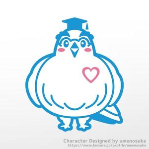 umenosuke (umenosuke)さんの希少がんセンターのキャラクターデザインへの提案