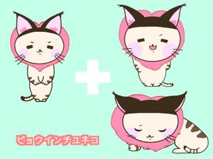 kpsd991さんの希少がんセンターのキャラクターデザインへの提案