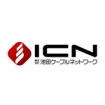さんの「株式会社池田ケーブルネットワーク　又は　ICN」のロゴ作成への提案