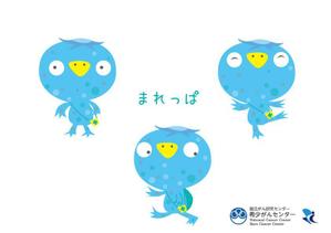 marukei (marukei)さんの希少がんセンターのキャラクターデザインへの提案