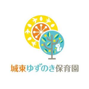 kids (kids)さんの保育園　ゆずのき保育園　ロゴへの提案
