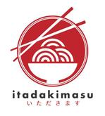 NANA DESIGN (nanadesign)さんのYouTubeチャンネル「Itadakimasu」のロゴへの提案