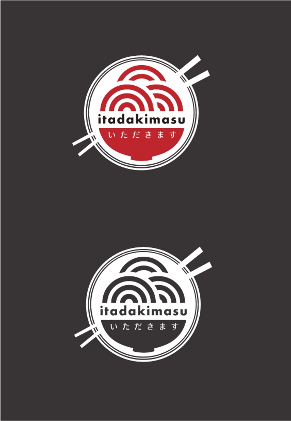 YouTubeチャンネル「Itadakimasu」のロゴ