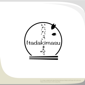 魔法スタジオ (mahou-phot)さんのYouTubeチャンネル「Itadakimasu」のロゴへの提案