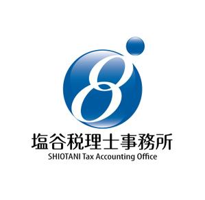 King_J (king_j)さんの塩谷税理士事務所　英語表記「ＳＨＩＯＴＡＮＩ　Ｔａｘ　Ａｃｃｏｕｎｔｉｎｇ　Ｏｆｆｉｃｅ」」のロゴへの提案