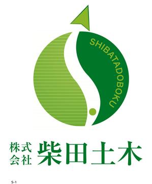 arc design (kanmai)さんの「建設会社」のロゴ作成への提案