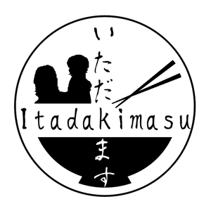 handkyanさんのYouTubeチャンネル「Itadakimasu」のロゴへの提案