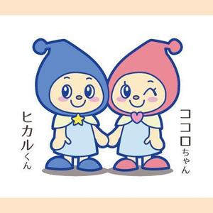 bellmom (bellmom528)さんの希少がんセンターのキャラクターデザインへの提案