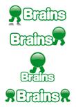 Brains1.jpg