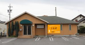 o_ueda (o_ueda)さんの「訪問看護ステーション こむぎ」の看板への提案