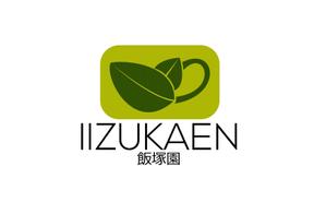 TanakaChigaruさんのお茶農家 「飯塚園」 の ロゴマークへの提案