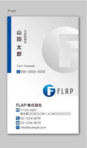 CF-Design (kuma-boo)さんのFLAP株式会社の名刺への提案