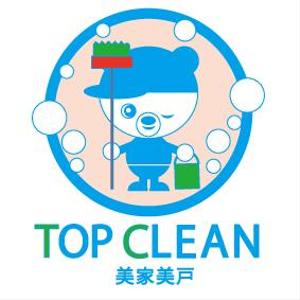 hakka (hakka)さんのキャラクタのデザインへの提案