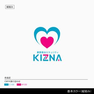 しま (shima-z)さんのホームセキュリティサービス「KIZNA」のロゴ作成への提案