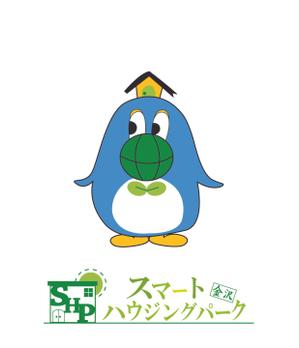 Tomyammy ()さんの住宅展示場｢スマートハウジングパーク金沢｣のキャラクターデザインへの提案