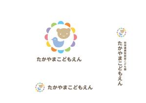 marukei (marukei)さんの新築認定こども園「たかやまこども園」のロゴ2種類への提案