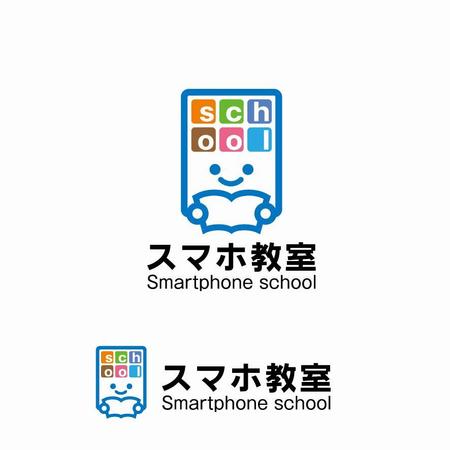 Agnesさんの事例 実績 提案 携帯ショップ スマホ教室 のロゴ はじめまして Agn クラウドソーシング ランサーズ