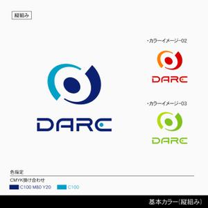 しま (shima-z)さんのエンジニア向け新サービスのロゴデザインへの提案
