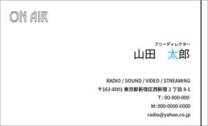 Joker Design (a_uchida)さんのフリーディレクターの名刺デザインへの提案