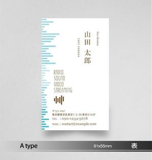 あらきの (now3ark)さんのフリーディレクターの名刺デザインへの提案